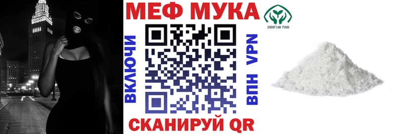 Названия наркотиков Кола ГАШ  КОКАИН  Меф мяу мяу  OMG онион  Марихуана  APVP 