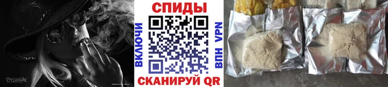 БУТИРАТ жидкий экстази  Кола 