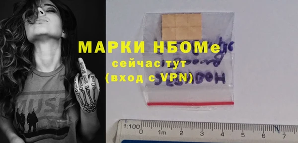 дмт Алексеевка