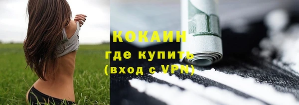 кокс Пролетарск