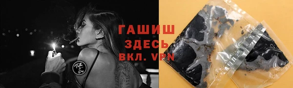 марки lsd Приозерск