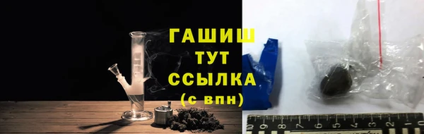 кокс Пролетарск