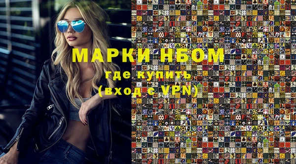 дмт Алексеевка