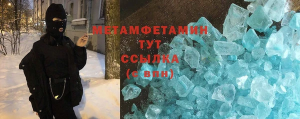 дмт Алексеевка