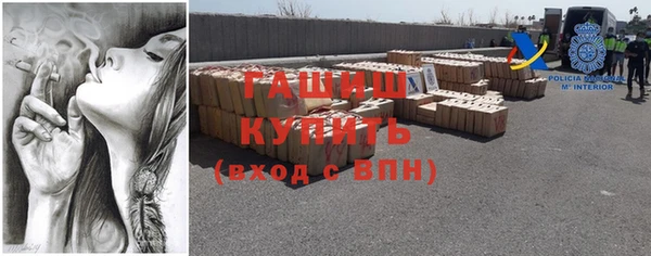 круглые Протвино