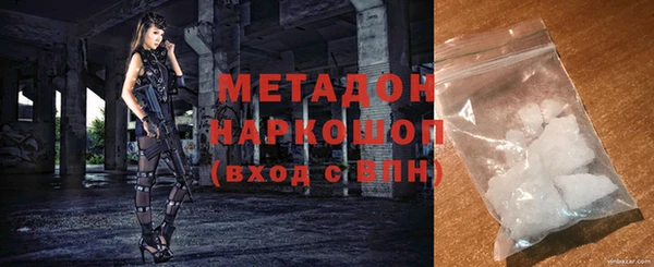 дмт Алексеевка