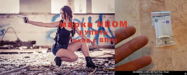 кристаллы Алексин