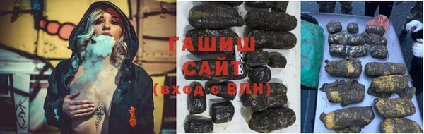 стафф Алзамай