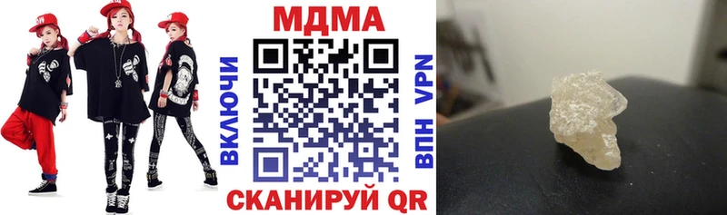 наркошоп Кола MDMA молли