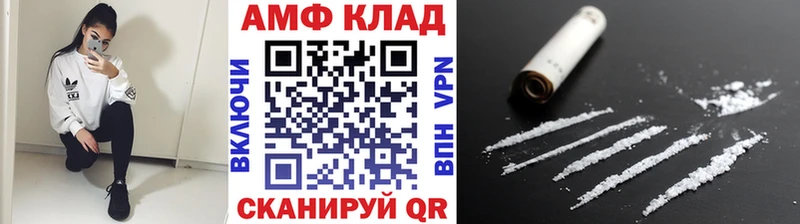 Первитин пудра  нарко площадка как зайти  Кола 