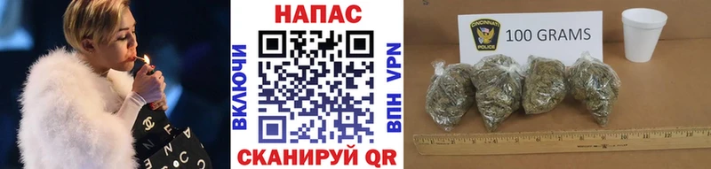 наркота  Кола  МАРИХУАНА тримм 